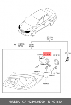 Hyundai Elantra 06 Крышка фары 921912H000 HYUNDAI KIA