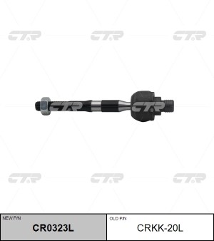 Kia Sorento 02-09 Рулевая тяга левая CR0323L CTR