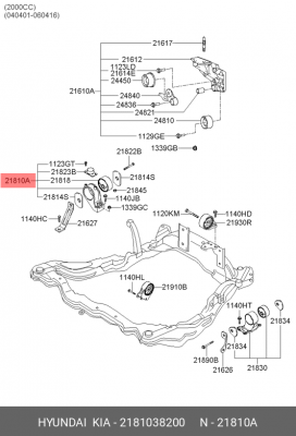 Hyundai SonataEF 2.0 07- опора двигателя прав 2181038200 HYUNDAI KIA