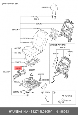 РУКОЯТКА РЕГУЛИРОВКИ ПОЛОЖЕНИЯ СИДЕНИЯ 882744L010RY HYUNDAI KIA