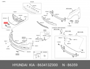 Hyundai i40 Эмблема переднего бампера 863413Z000 HYUNDAI KIA
