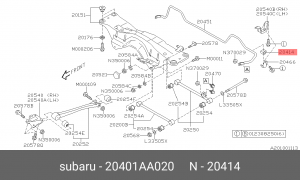 Subaru Forester, Impreza, Legacy 01-07 втулка стабилизатора задняя 20401-AA020 SUBARU