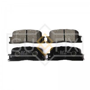 Chery Fora, B14 колодки задние диск. SX-1461 SUFIX