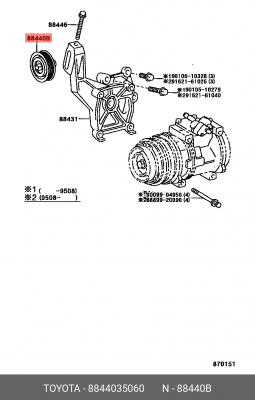 Toyota LC 5VZFE ролик натяжителя кондиционера 88440-35060 TOYOTA