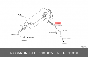 Nissan Almera Classic клапан вентиляции картера 1181095F0A NISSAN INFINITI