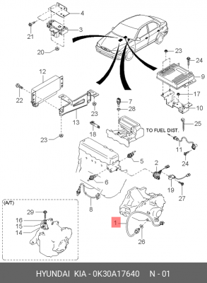 Kia Spectra Датчик включения заднего хода 0K30A17640 HYUNDAI KIA