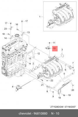 Chevrolet Aveo 1.2 DOHC Датчик вакуумный/абсолютного давления 96810880 GENERAL MOTORS