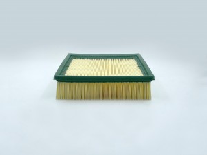 Фильтр воздушный 08-12  инж. GB9597 BIG FILTER