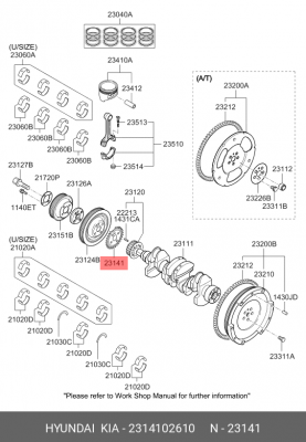 Hyundai 1.1 06- диск задающий датчика к/вала 2314102610 HYUNDAI KIA