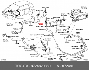 Toyota Estima тройник системы охлаждения оригинал 87248-20380 TOYOTA