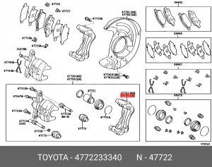 Toyota Camry V40 скоба переднего левого тормозного суппорта 47722-33340 TOYOTA