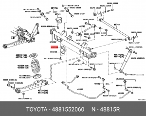Toyota Probox 4WD 02- втулка заднего стабилизатора 48815-52060 TOYOTA