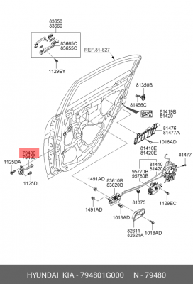Ограничитель двери 794801G000 HYUNDAI KIA