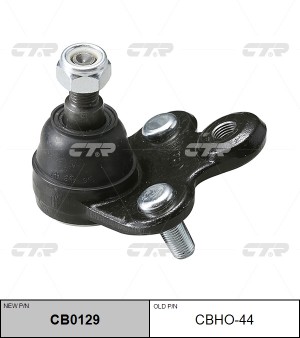 Honda CR-V 06-12- шаровая опора CBHO-44 CTR