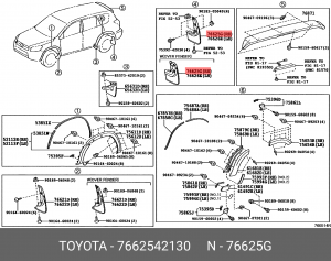Toyota RAV4 брызговик задний правый 76625-42130 TOYOTA