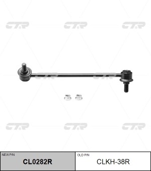 Hyundai H1 07-/Grand Starex стойка стабилизатора перед прав CLKH-38R CTR