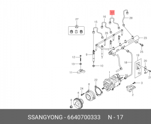 ТРУБКА ТОПЛИВНАЯ / PIPE ASSY-FUEL 6640700333 SSANG YONG