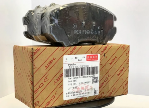 Chery Tiggo 4/ 7 16-/ 7 Pro 19-/Exeed LX 17- колодки тормозные передние T1C-3501080 CHERY