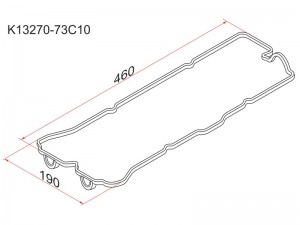 Nissan Almera N15, Primera/Sunny 1.4/1.6 16V DOHC 90-> прокладка клапанной крышк K1327073C10 SAT