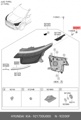 Крепление Фары 921730U000 HYUNDAI KIA