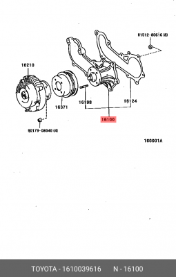 Водянная помпа 16100-39616 TOYOTA