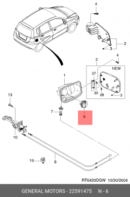 Daewoo Nexia/Matiz/Chevrolet Lanos/Aveo/Lacetti крышка бензобака 22591475 GENERAL MOTORS