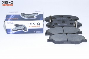 Kia Sportage 00-05 Калининград Колодка дискового тормоза перд ESD8043 YES Q