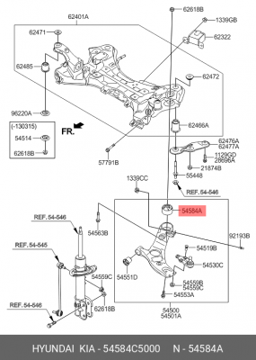 Сайлентблок 54584C5000 HYUNDAI KIA