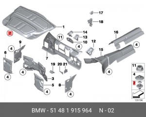 Заклепка с распорной втулкой (ПИСТОН) 51 48 1 915 964 BMW