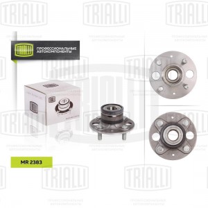 Honda Fit Ступица задняя MR 2383 TRIALLI