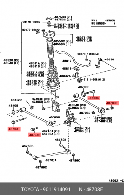 Toyota Болт тяги задней подвески 90119-14091 TOYOTA
