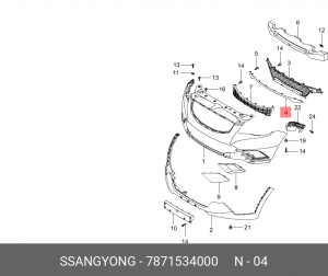 SS Actyon 11 - молдинг бампера(хром) 7871534000 SSANG YONG