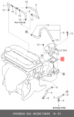 Kia Spectra/ Kia Rio 1.5 Прокладка дроссельной заслонки 0K30C13655 HYUNDAI KIA