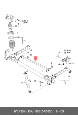 Kia Rio 00-05 Рычаг задний поперечный 55610FD000 HYUNDAI KIA