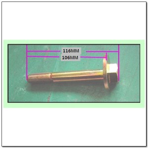 SS Rexton/Actyon 07-09/Kyron 07- Болт регулировки сход перед 2 4454009000 SSANG YONG
