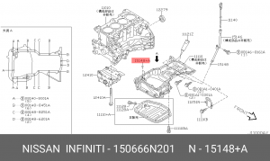 Nissan X-Trail 2.5 Кольцо уплотнительное передней крышки 15066-6N201 NISSAN INFINITI