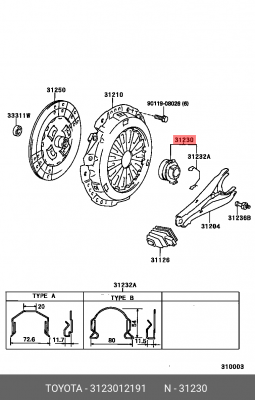 Toyota Auris, Avensis T220, T250, Corolla E120, E150 подшипник выжимной 31230-12191 TOYOTA