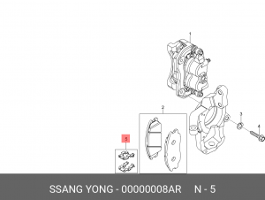 SS Actyon new  - пластины передних тормозных колодок( 2 шт на одну сторону) 00000008AR SSANG YONG