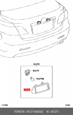 Toyota LC Prado фонарь подсветки номерного знака 81271-60332 TOYOTA