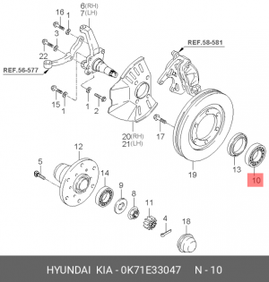 Kia Bongo Frontier 99 подшипник перед ступицы внутр 0K71E33047 HYUNDAI KIA