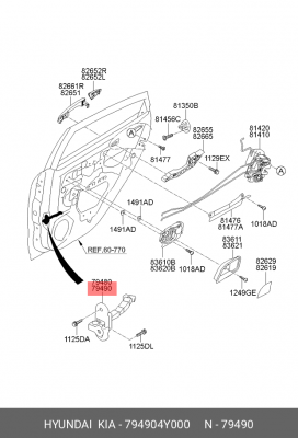 KIA RIO 12- Ограничитель двери задний правый 794904Y000 HYUNDAI KIA