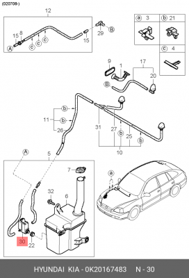 Chevrolet Epica/NF/Matiz/Spectra/Aveo 04-10/Lanos/Elantra 00-06 SD/SonataEf мото 0K20167483 HYUNDAI KIA