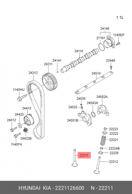 Клапан впускной (Клапан впускной 2221126600 HYUNDAI ACCENT) 2221126600 HYUNDAI KIA