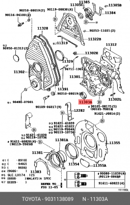 Toyota 1ZZFE, 3ZZFE, 4ZZFE сальник к\в передний 50*38*8 90311-38089 TOYOTA