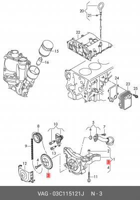 VAG Octavia звездочка масляного насоса 03C 115 121 J VAG