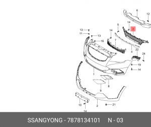 SS Actyon New Решетка бампера (нижняя до 12г.) 7878134101 SSANG YONG