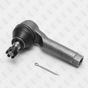 Kia Spectra ИЖ/ Наконечник рулевой FS0853 FIXAR