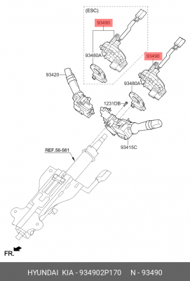 Kia SorentoXM 12.10-12 пружина часовая 93490-2P170 HYUNDAI KIA