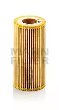 VAG Passat B6, B7, Golf 5-6-7, Jetta 05-, Octavia A5 2.0/2.5 FSI, TFSI фильтр ма HU7196X MANN FILTER
