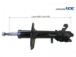 Toyota Corolla амортизатор передний правый ST4852012630 SAT
